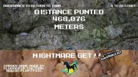 Русификатор для Dragoon Simulator