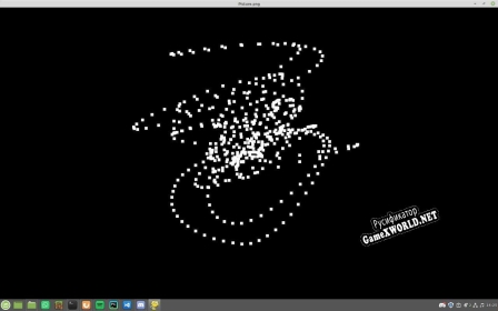 Русификатор для Drawer (Emecoding)