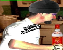 Русификатор для Drinking Simulator (Sochnyi)