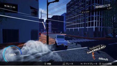 Русификатор для Drive Crazy Ver.0.0.3