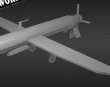 Русификатор для Drone Game