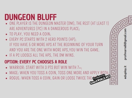 Русификатор для Dungeon Bluff a business card RPG