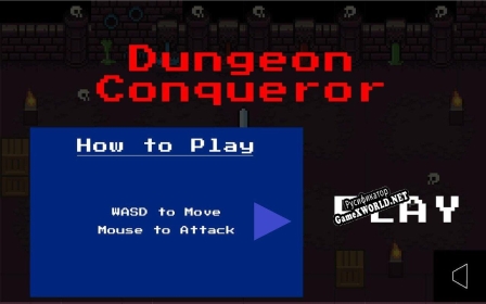 Русификатор для Dungeon Conqueror (FriMri)