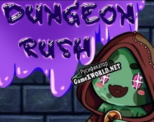 Русификатор для Dungeon Rush (itch) (windrunner555)
