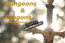 Русификатор для Dungeons and Dragons Simulator