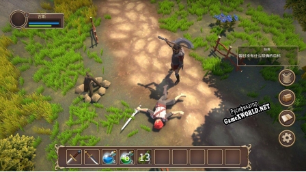 Русификатор для Dusk Mark