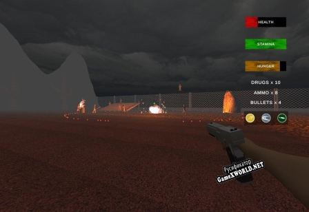 Русификатор для Dystopia (itch) (Laiet)