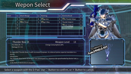 Русификатор для EARTH DEFENSE FORCE 4.1 WINGDIVER THE SHOOTER