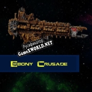 Русификатор для Ebony Crusade