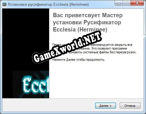Ecclesia (Herminee) полный перевод игры