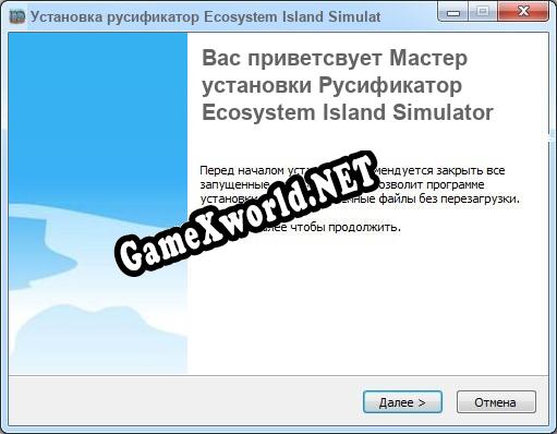 Ecosystem Island Simulator полный перевод игры