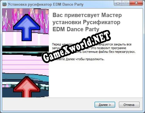 EDM Dance Party полный перевод игры