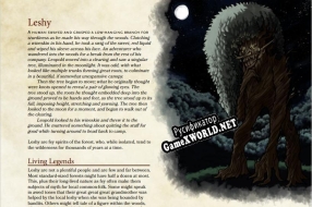 Русификатор для Edmonts Harrowing Horrors Classes  Origins