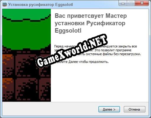 Eggsolotl полный перевод игры