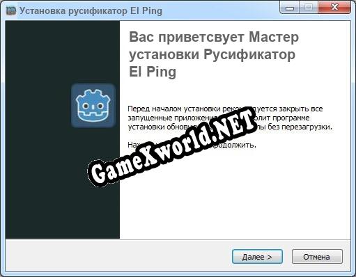El Ping полный перевод игры