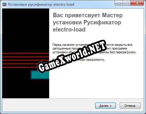 electro-load полный перевод игры