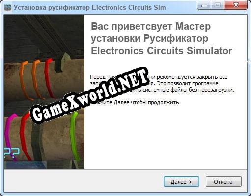 Electronics Circuits Simulator полный перевод игры