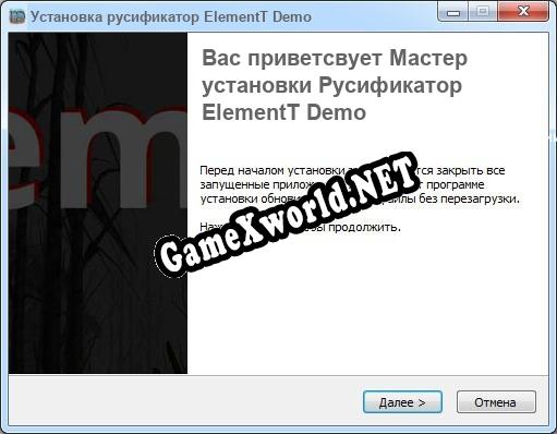 ElementT Demo полный перевод игры