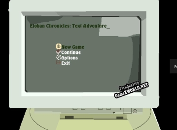 Русификатор для Elohan Chronicles The Quest for Immortality