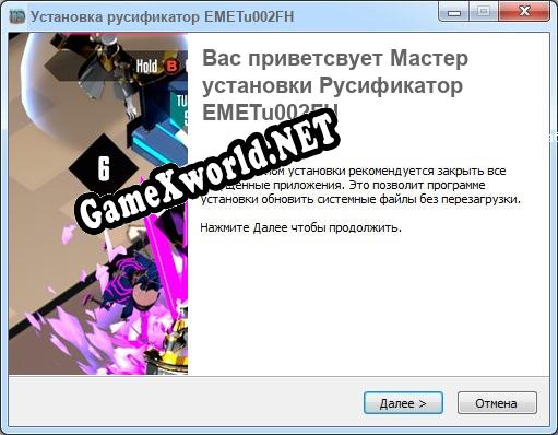 EMETu002FH полный перевод игры