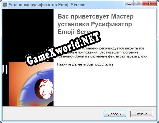Emoji Scream полный перевод игры