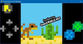 Русификатор для Emu (YYG gamejam 2019)