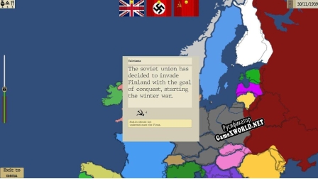 Русификатор для En Svensk Tiger An Educational Historical Game