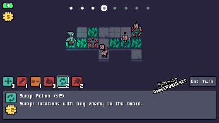 Русификатор для Endhall (itch)