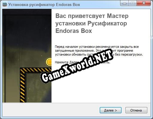 Endoras Box полный перевод игры