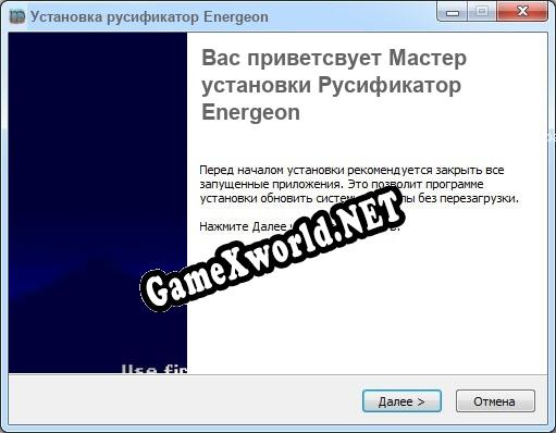 Energeon полный перевод игры