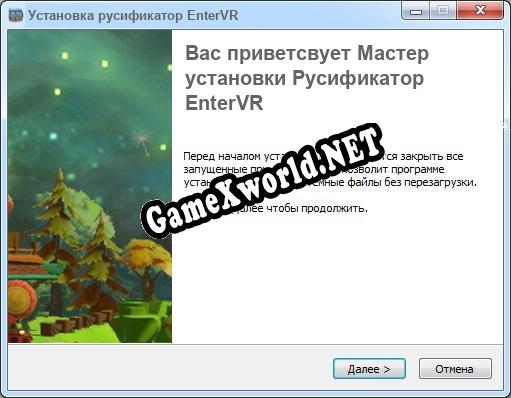 EnterVR полный перевод игры