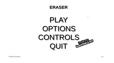 Русификатор для ERASER
