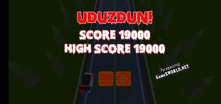 Русификатор для Erd Z Driver