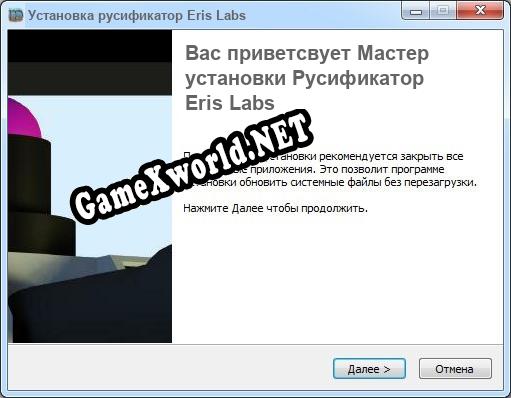 Eris Labs полный перевод игры
