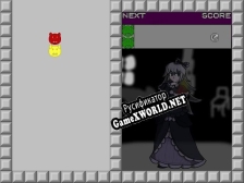 Русификатор для Eryss  The Haunted Mansion