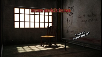 Русификатор для Escape Devils Island