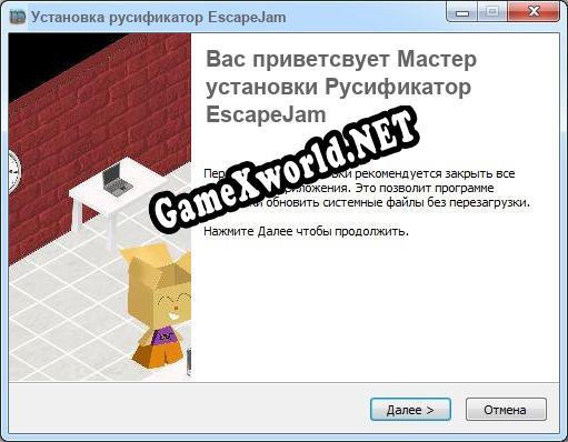 EscapeJam полный перевод игры