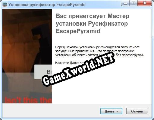EscapePyramid полный перевод игры