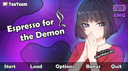 Русификатор для Espresso For The Demon