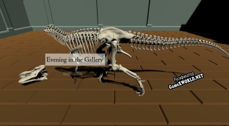Русификатор для Evening in the Gallery