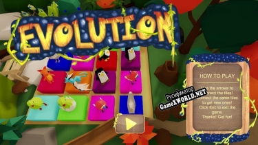 Русификатор для Evolution (itch) (Maribor)