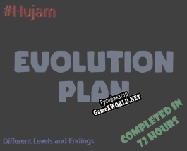 Русификатор для Evolution Plan