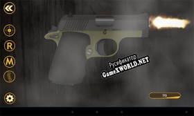 Русификатор для eWeapons Gun Simulator Free
