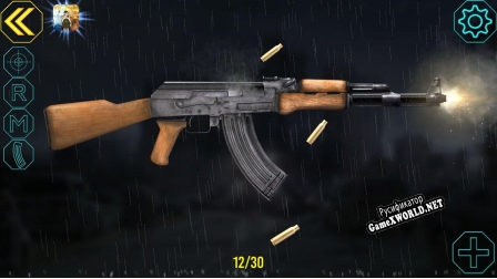 Русификатор для eWeapons Gun Weapon Simulator