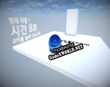 Русификатор для Ex Rolling ball