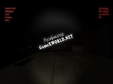 Русификатор для Exit (itch) (epik11666)