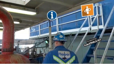 Русификатор для Experience the Energy Take the Tour