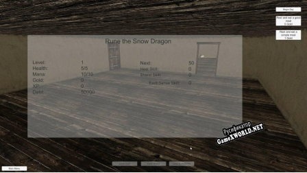 Русификатор для Exploding Root Sweeper