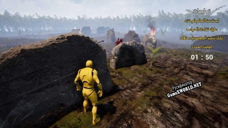 Русификатор для Extraction (itch) (ehabssjb)