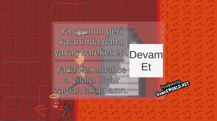 Русификатор для Şeytanla Dans
